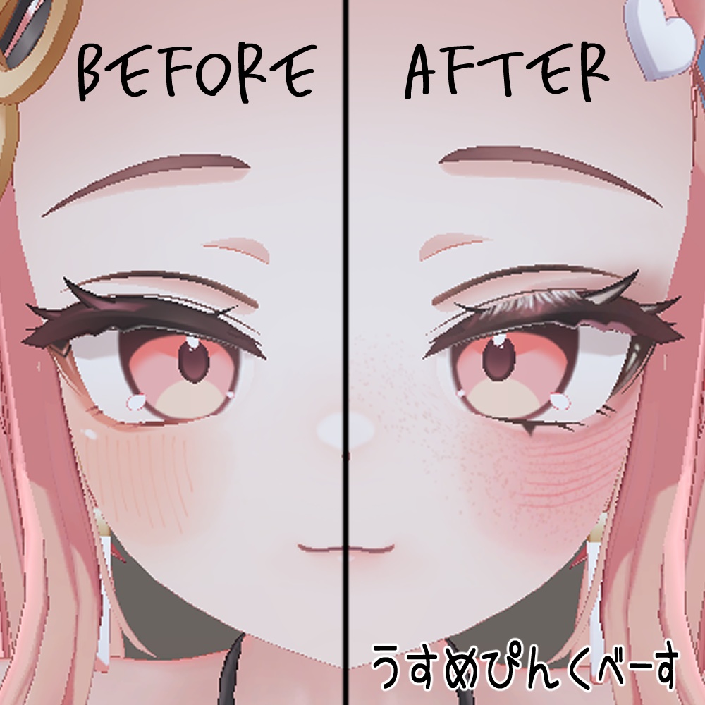 【ICHIGO/イチゴ】make up Texture おまけ付き
