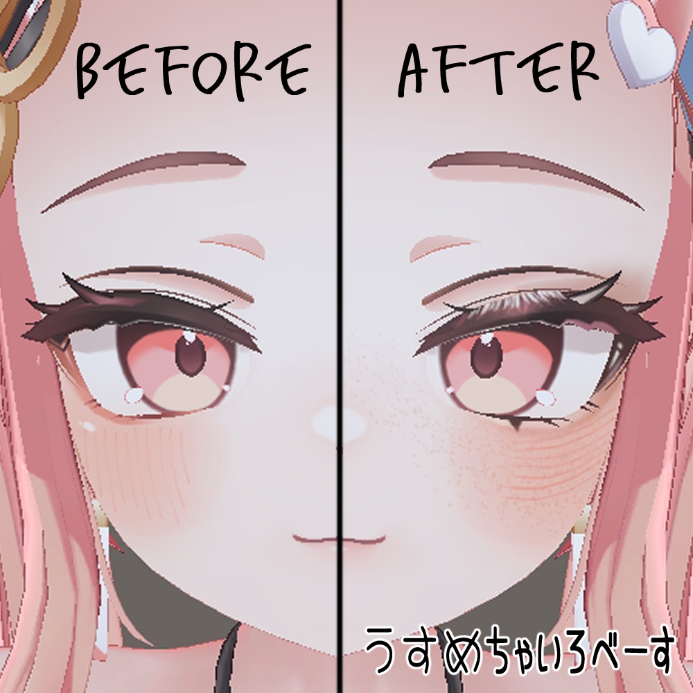 【ICHIGO/イチゴ】make up Texture おまけ付き