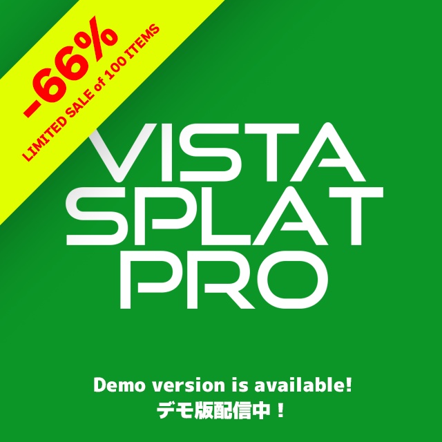 【数量限定66％OFF】Vista Splat Pro【Unreal Engine】