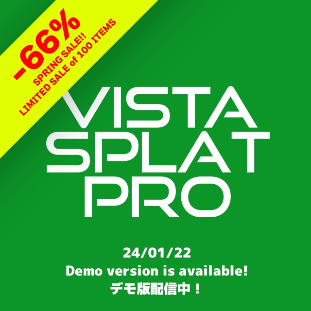 【数量限定66％OFF】Vista Splat Pro【Unreal Engine】