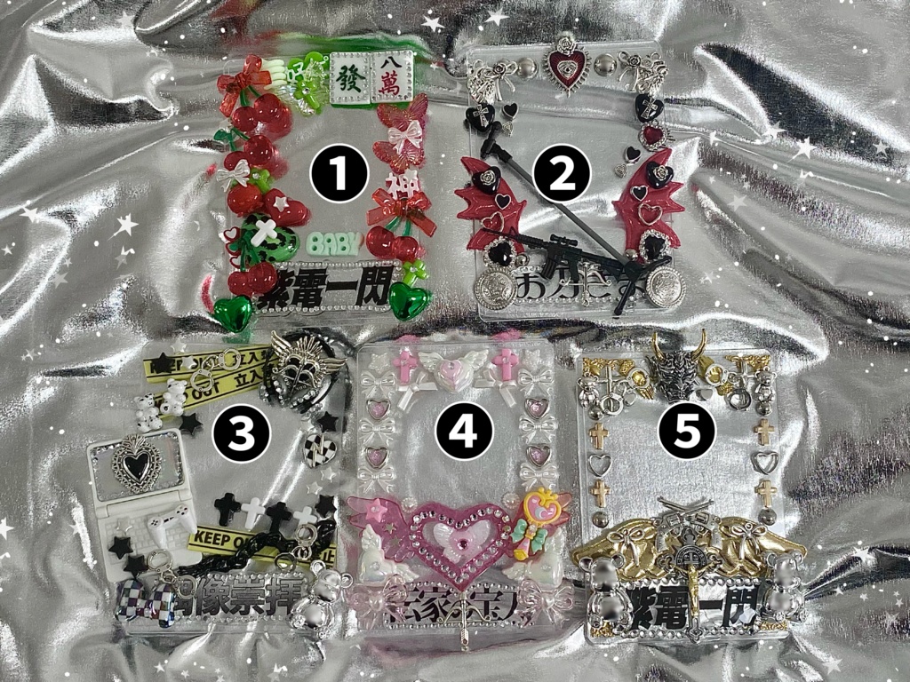 【B7】⚔️男士向け⚔️デコブロマイドケース①