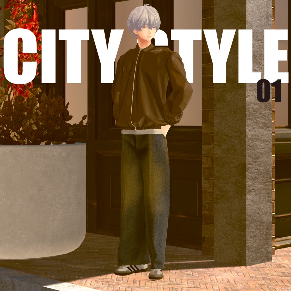 ［VRC Outfit］CityStyle01（MA設定済み）