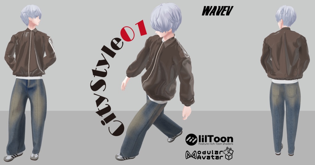 【複数対応】3D衣装セット『CityStyle01』（MA設定済）|  #WAVEV3D