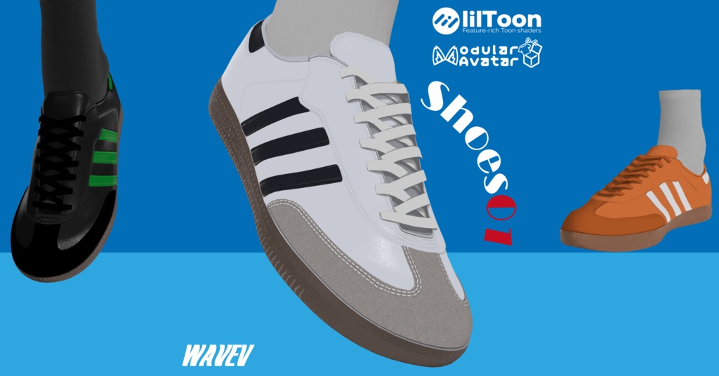 【複数対応】3D衣装『Shoes01』(MA設定済)| #WAVEV3D