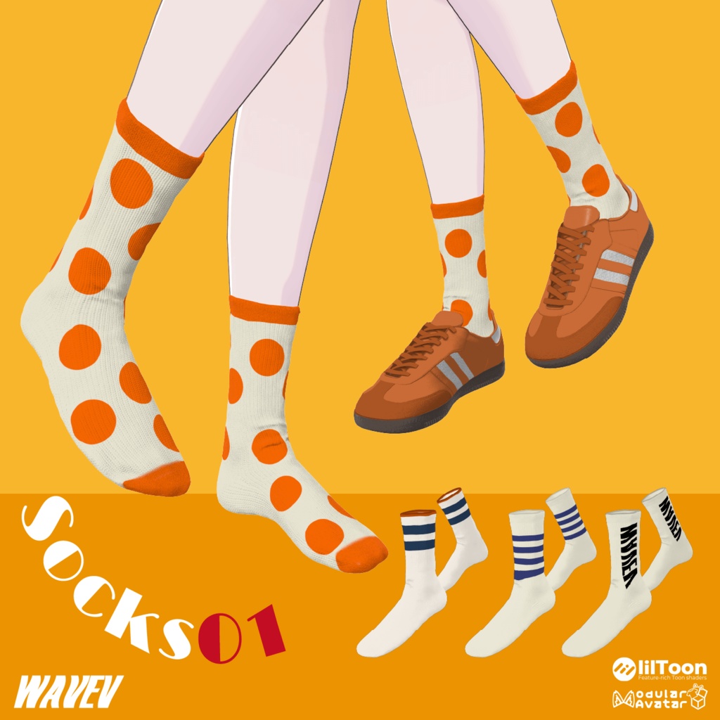 【FREE】［VRC Socks］Socks01（ 7 アバター対応 / MA設定済み）