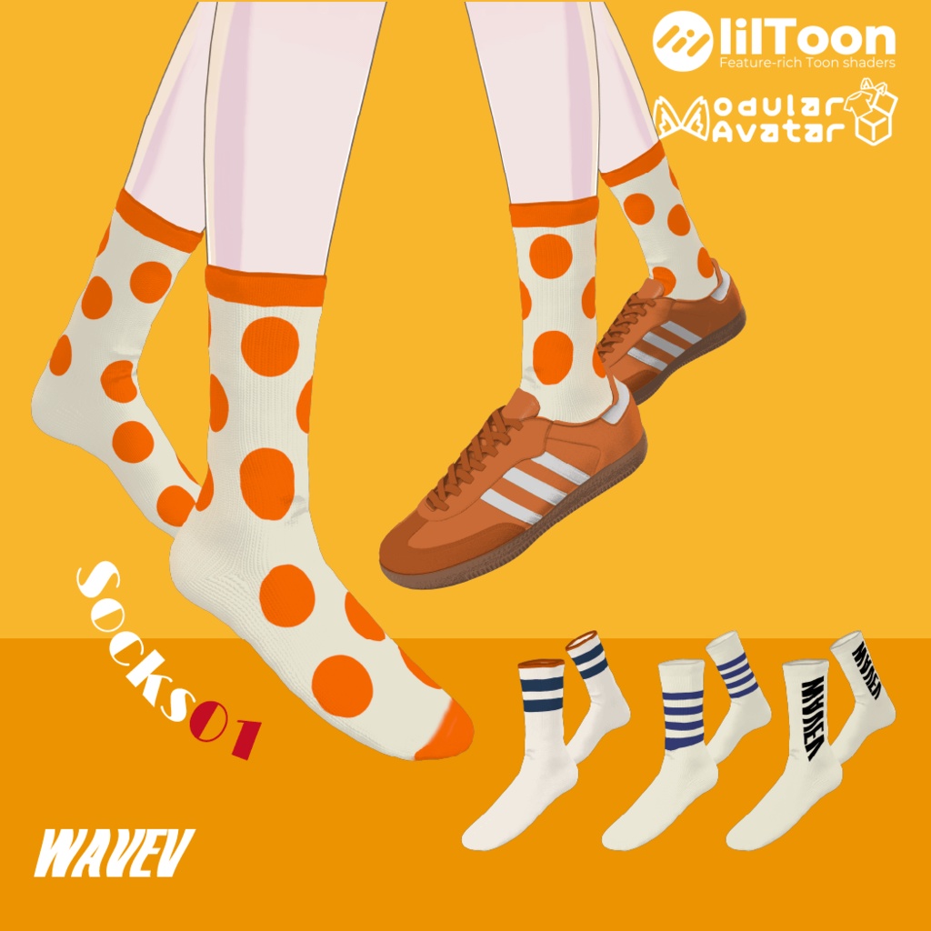 【FREE】［VRC Socks］Socks01（MA設定済み）