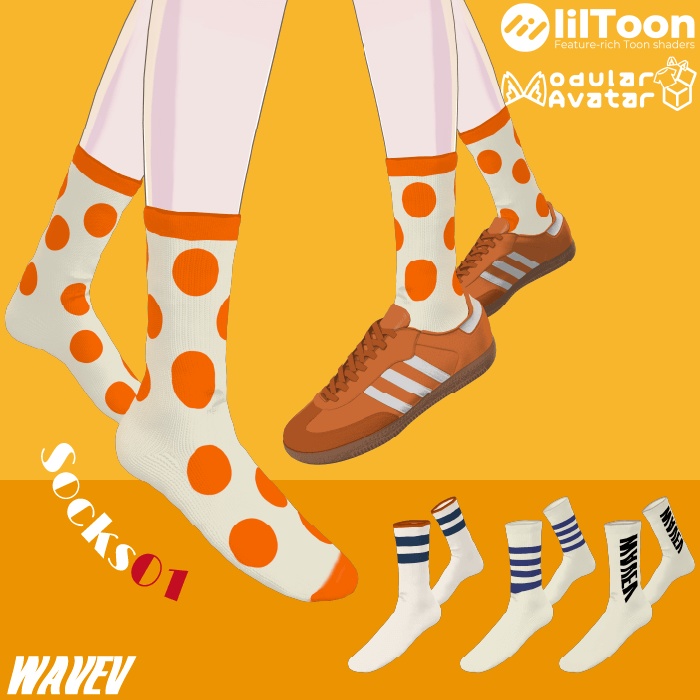 【FREE】［VRC Socks］Socks01（MA設定済み）