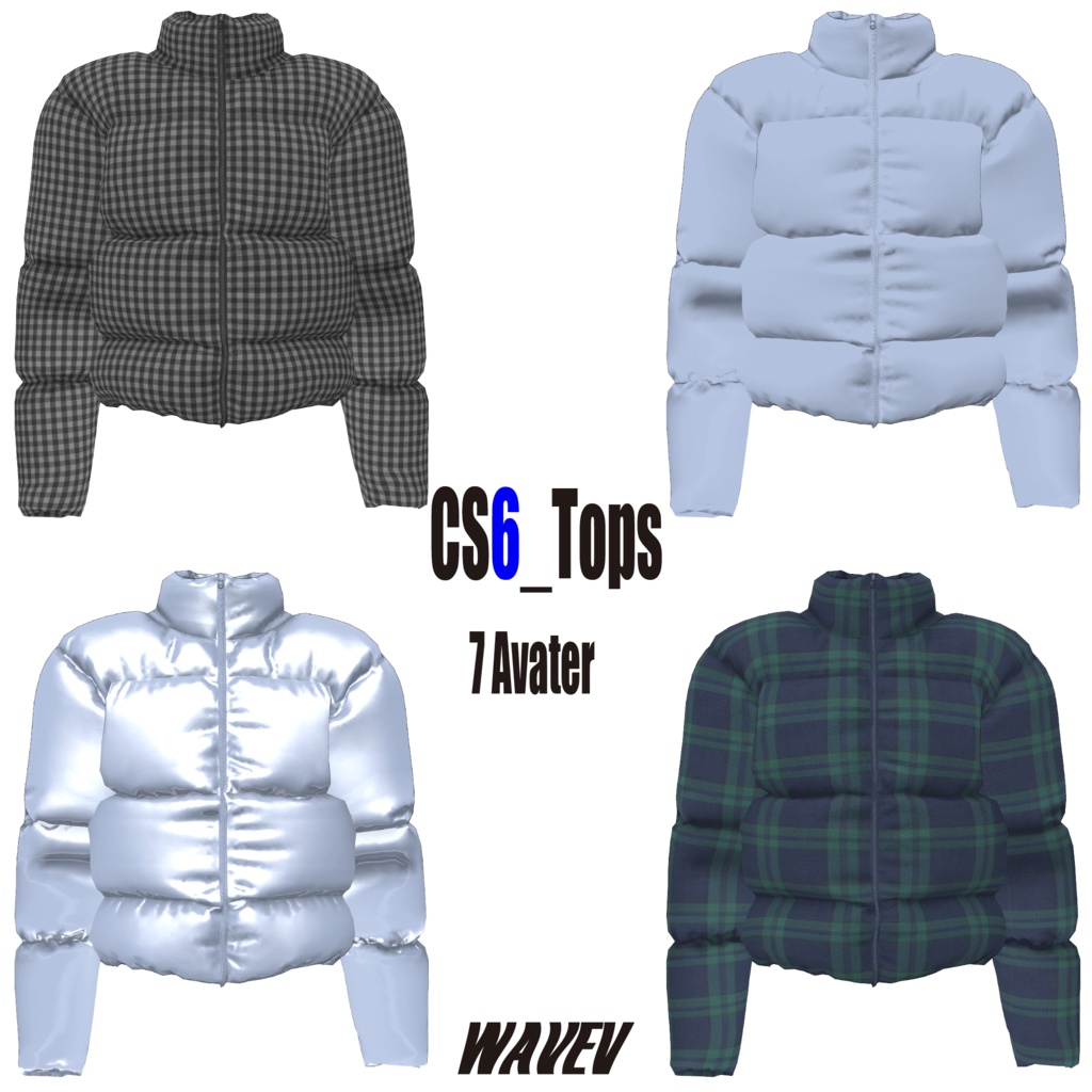 【VRC Outfit】CS6_Tops［ 7 アバター対応 / MA設定済み］