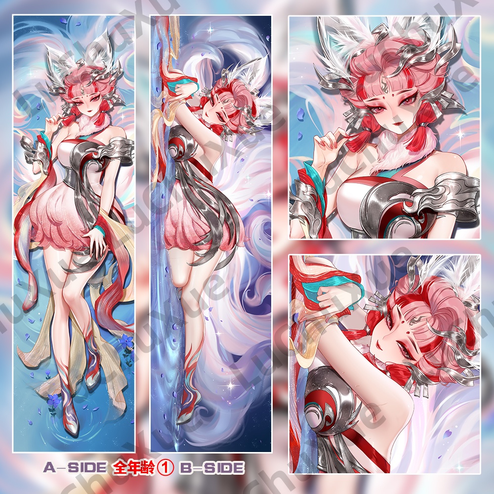 キュウビキツネ 九尾狐 絵師 オリジナル 抱き枕カバー（新作）