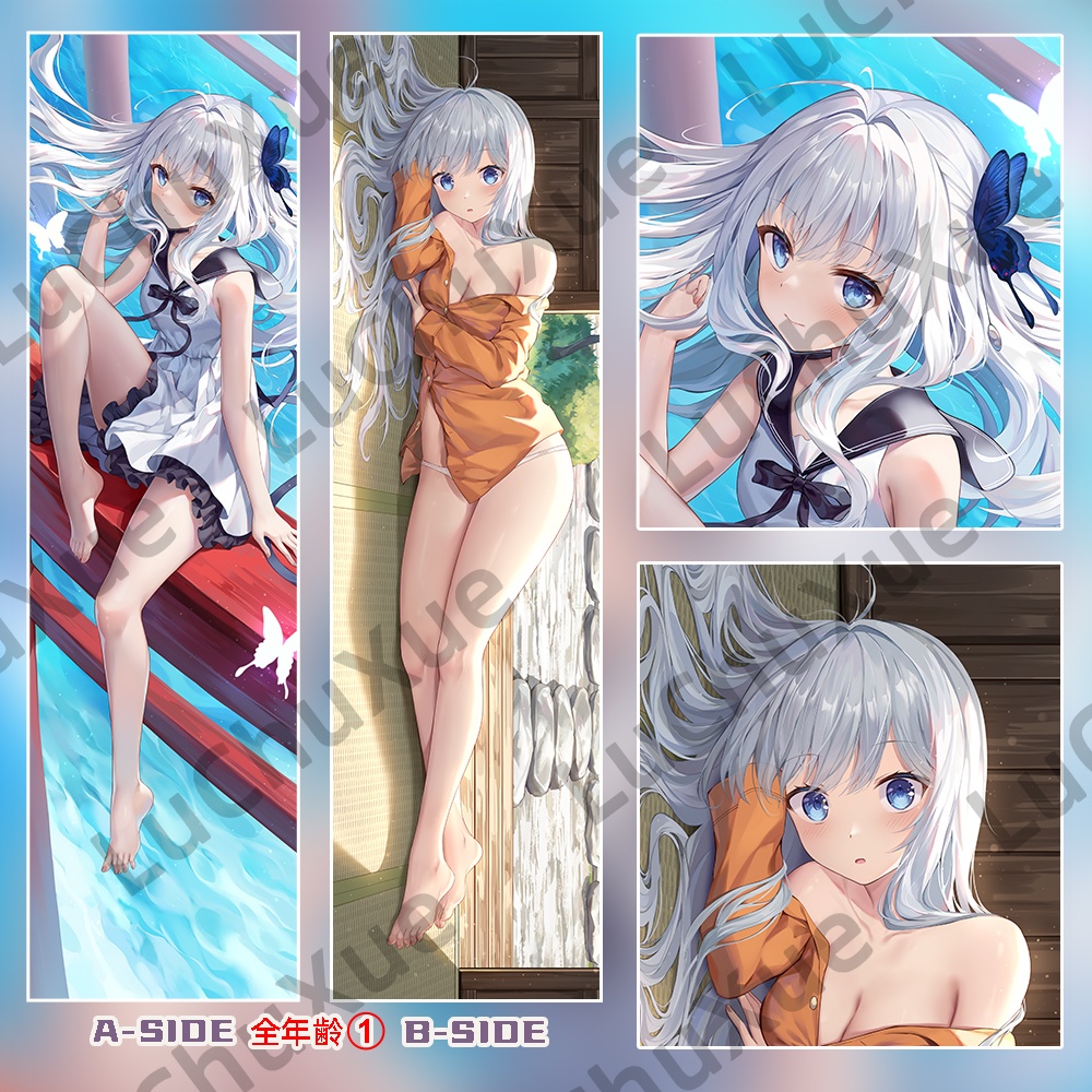 四ノ宮銀花 GINKA 抱き枕カバー（新作）