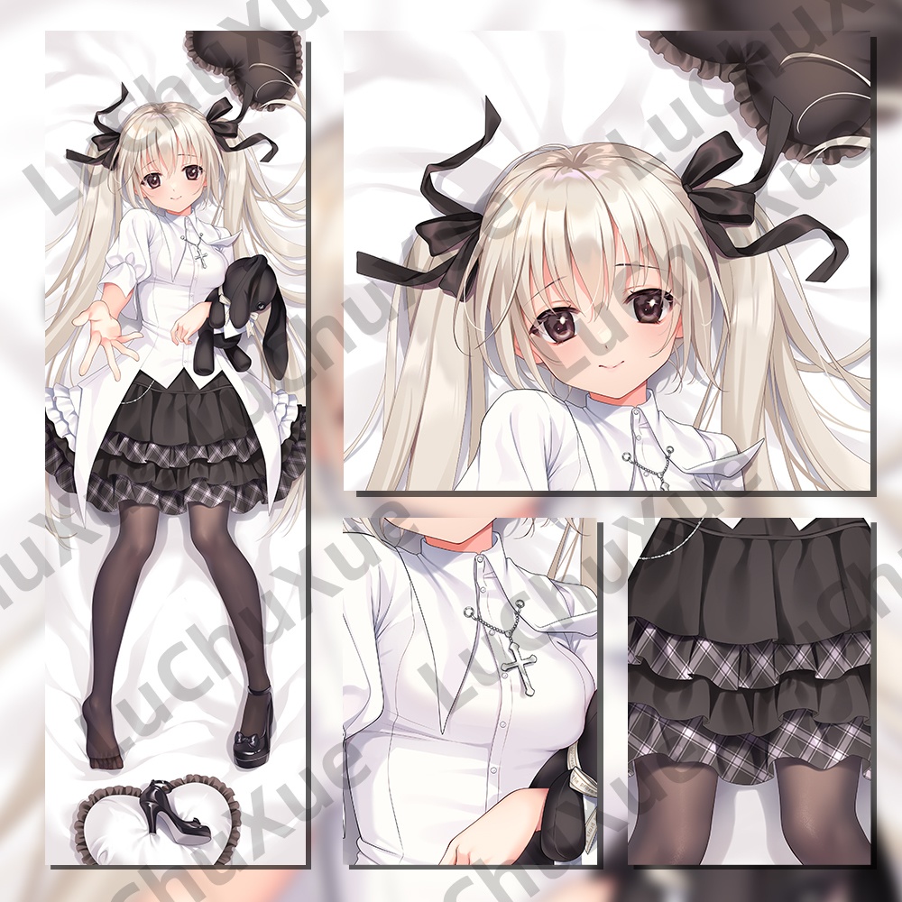 春日野 穹 Kasugano Sora ヨスガノソラ Yosuga no Sora 抱き枕カバー(新作)