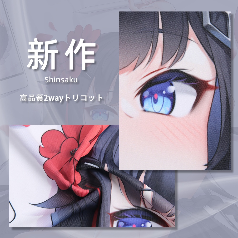 ブローニャ・ザイチク Bronya Zaychik ドールズ フロントライン Girls' Frontline 抱き枕カバー(新作)