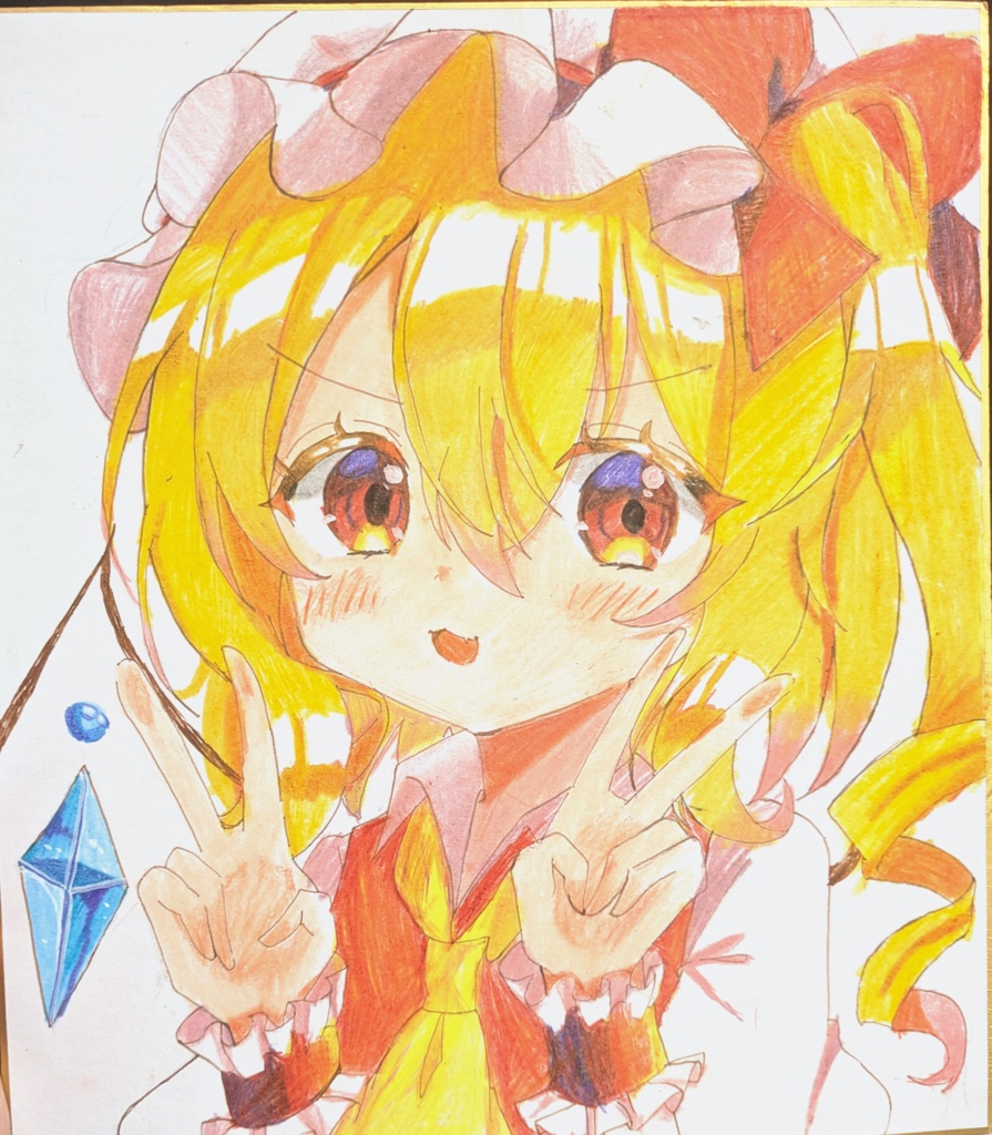 フランドール色紙