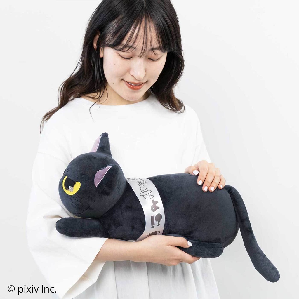 ニャーと!展×猫部 おしおしお もっちり黒猫ぬいぐるみ