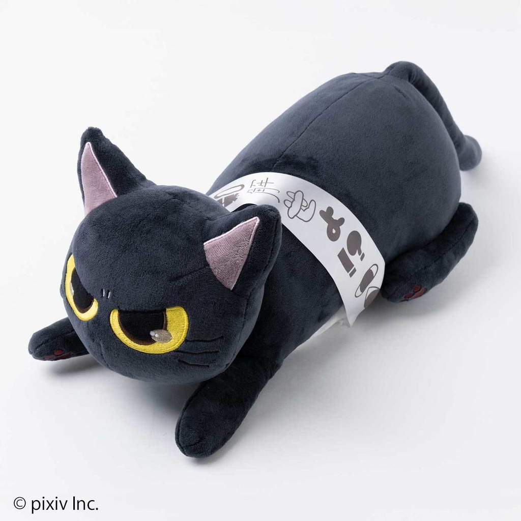 ニャーと!展×猫部 おしおしお もっちり黒猫ぬいぐるみ
