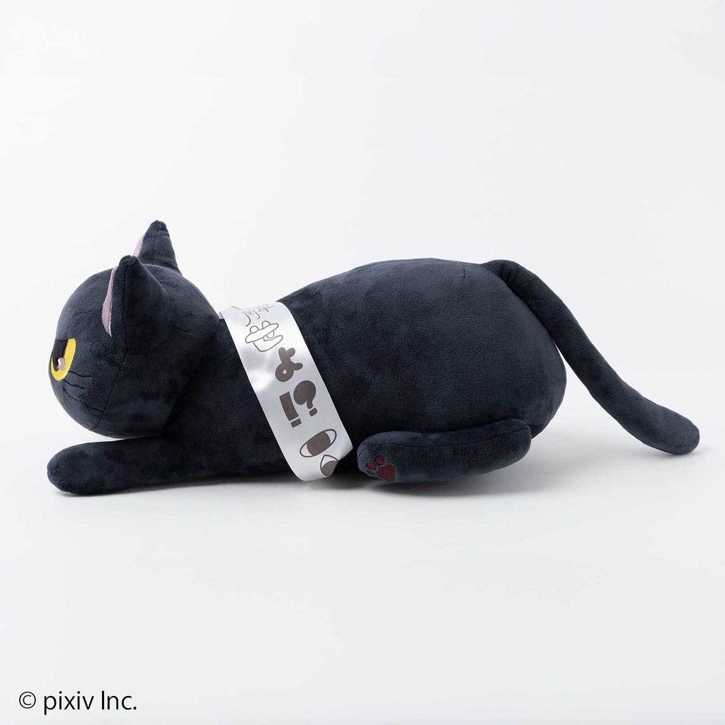 ニャーと!展×猫部 おしおしお もっちり黒猫ぬいぐるみ