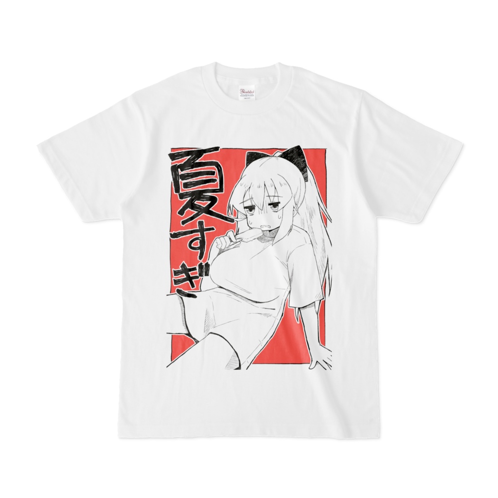 すのほちゃんTシャツ 夏すぎVer.