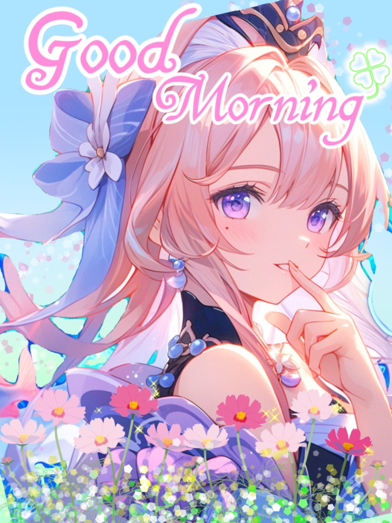 おはツイ コスモス 素材