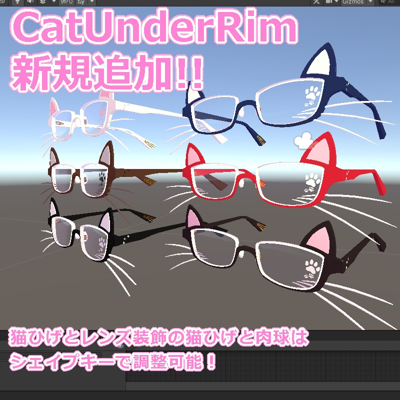 【アクセサリー】街歩きおでかけコーデ メガネセット3種