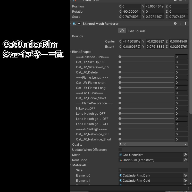 【アクセサリー】街歩きおでかけコーデ メガネセット3種