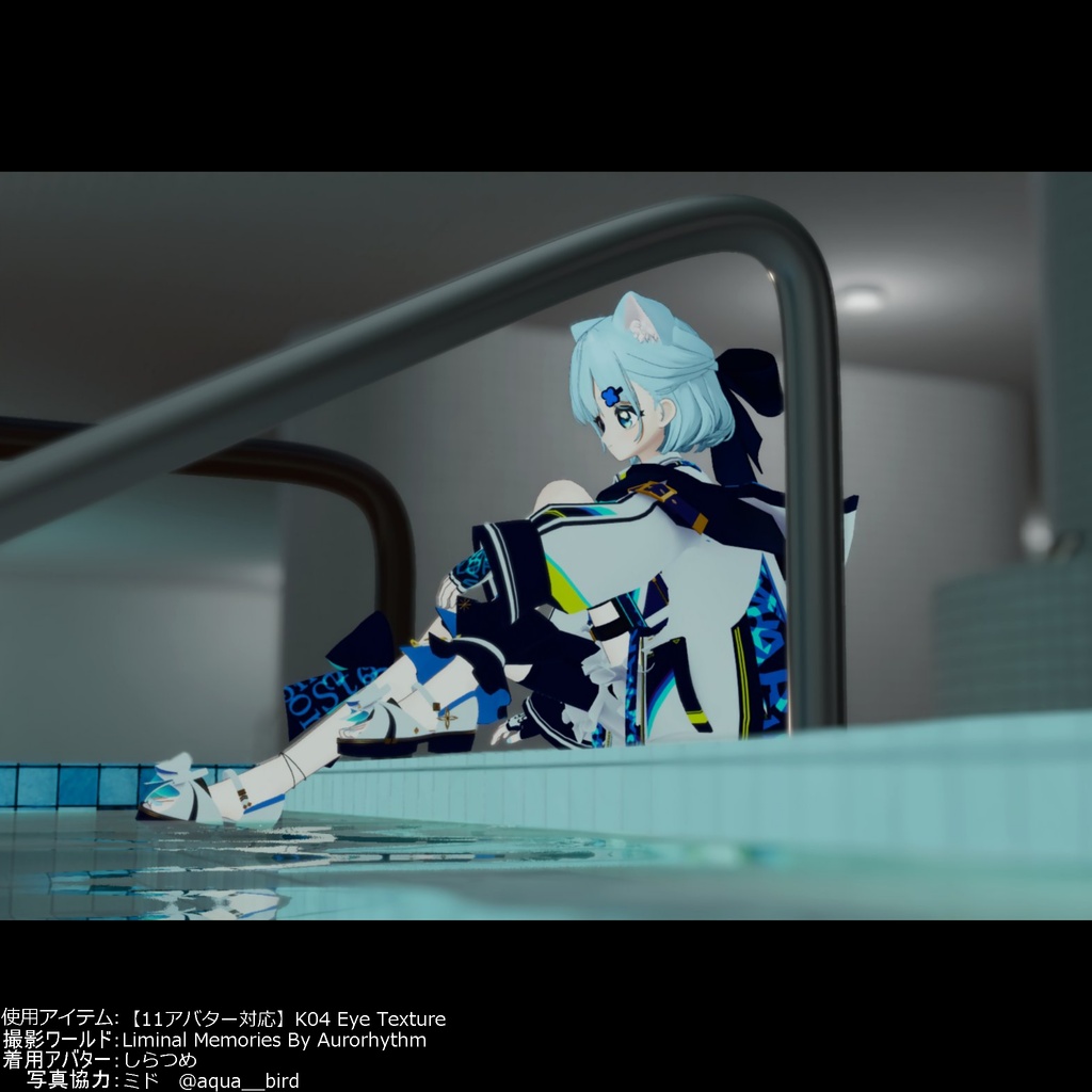 【衣装】重ね着タイプ水着:スエリア【76アバター対応】