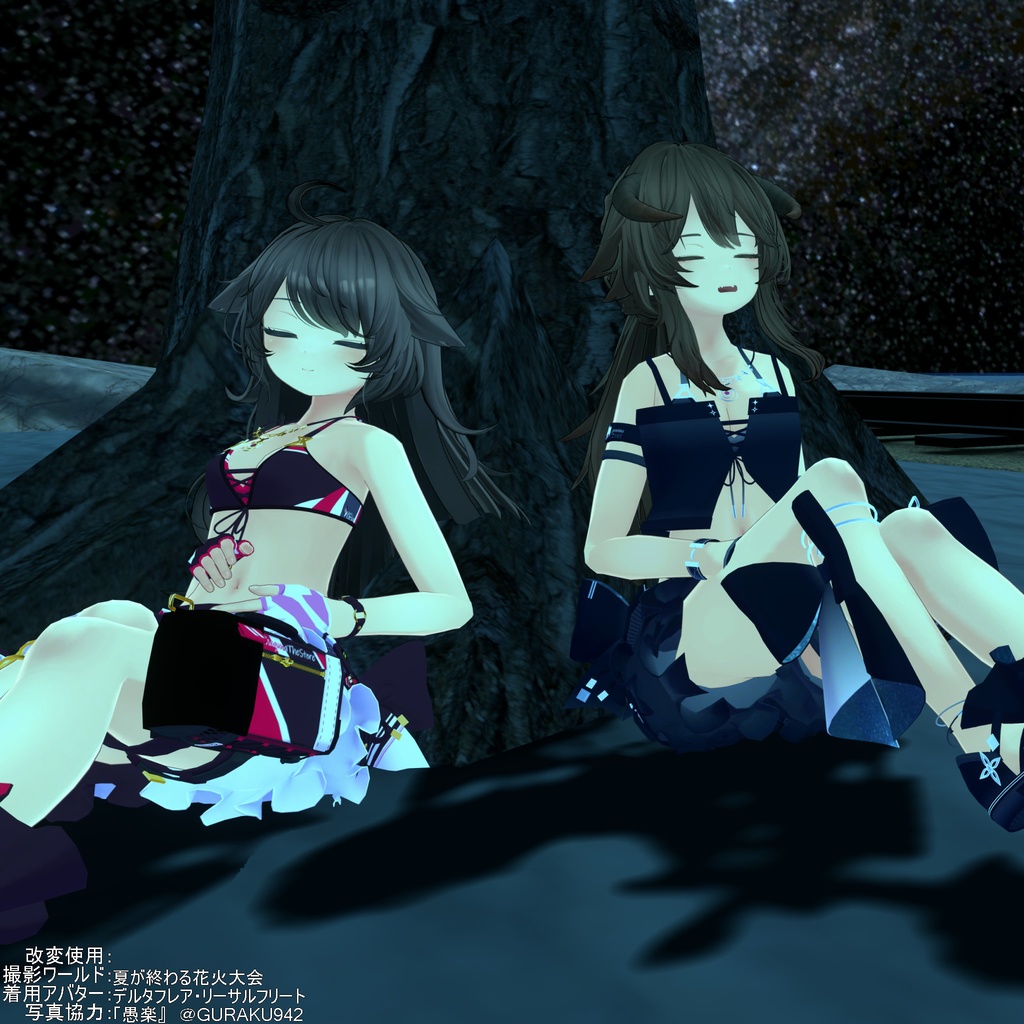 【衣装】重ね着タイプ水着:スエリア【76アバター対応】