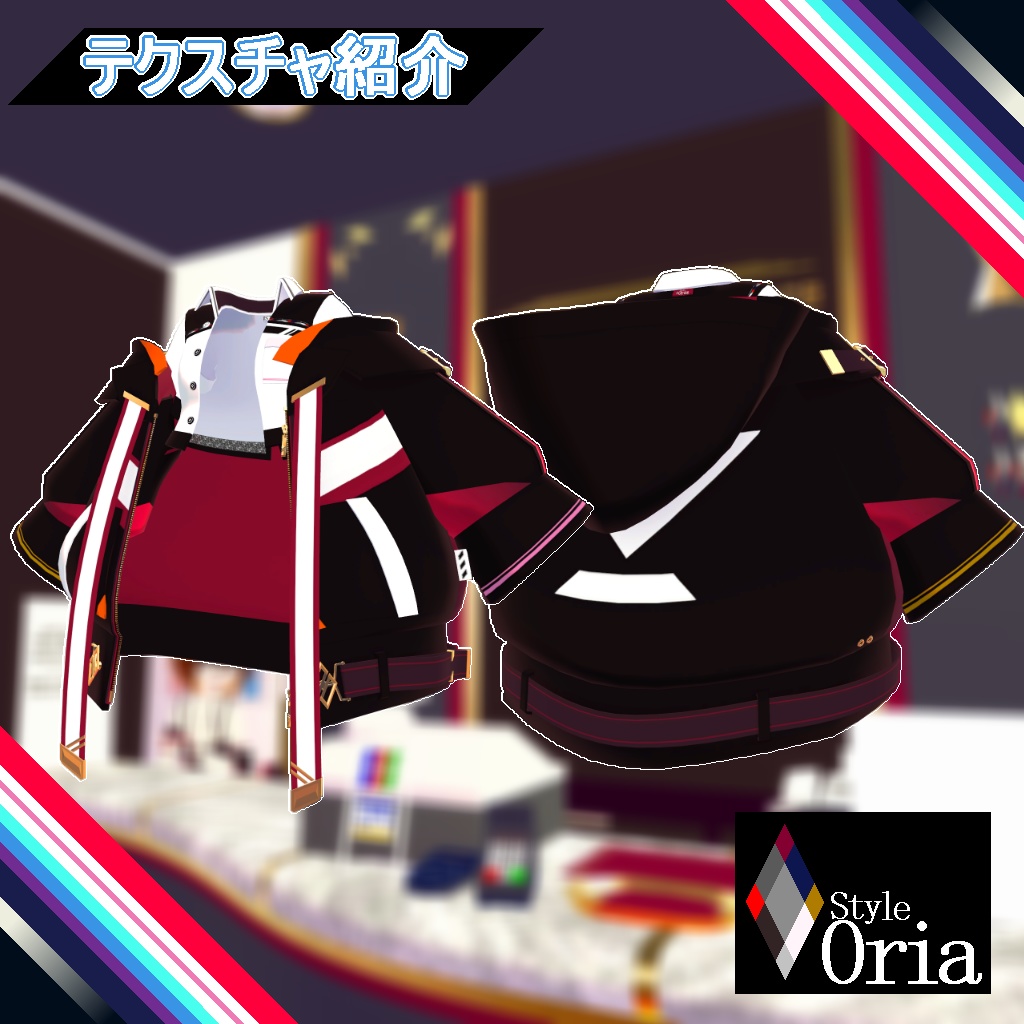 【衣装】重ね着タイプ水着:スエリア【76アバター対応】