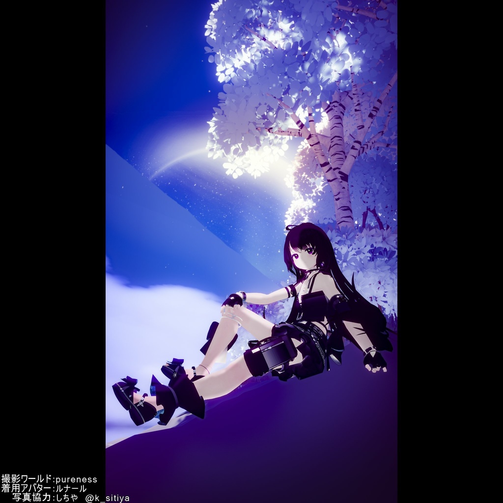 【衣装】重ね着タイプ水着:スエリア【76アバター対応】