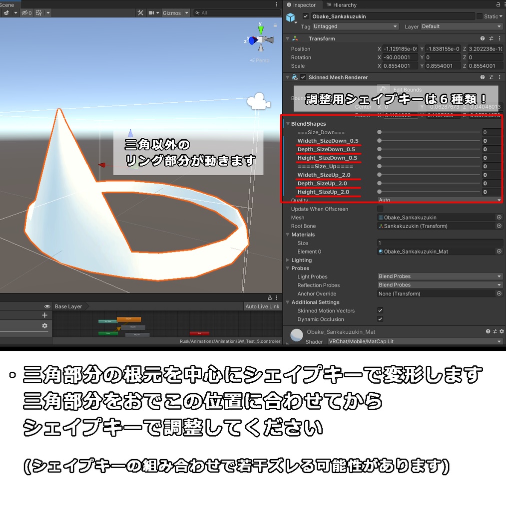 【無料あり】子孫に会いに行こう!おばけセット【衣装】