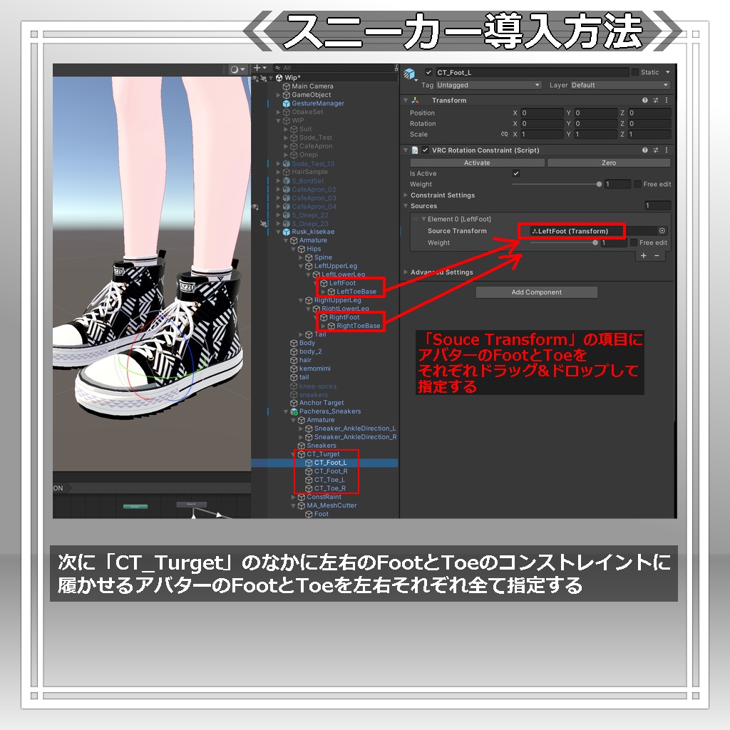 【!更新に向けて編集中】ロングパーカー:パシュラ = A.Pacheras =