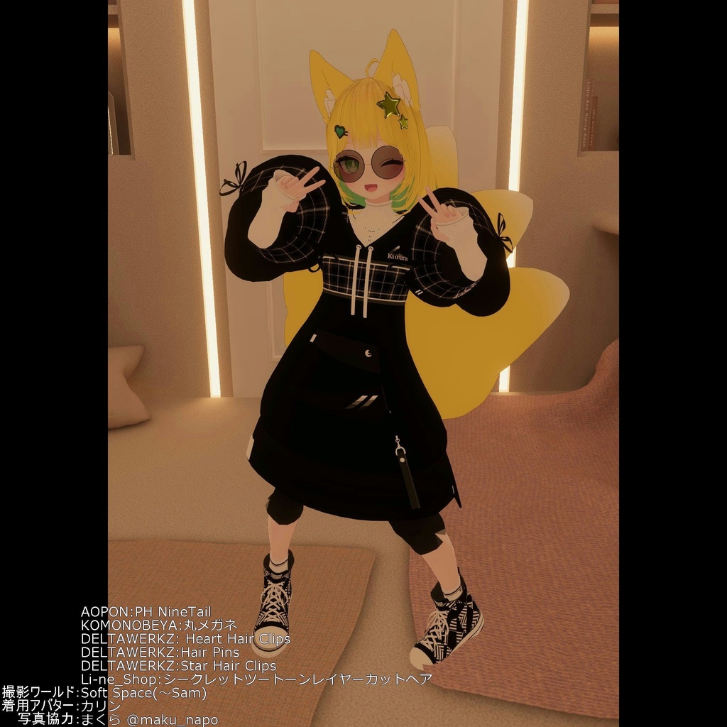 【衣装】ロングパーカー:パシュラ = A.Pacheras =