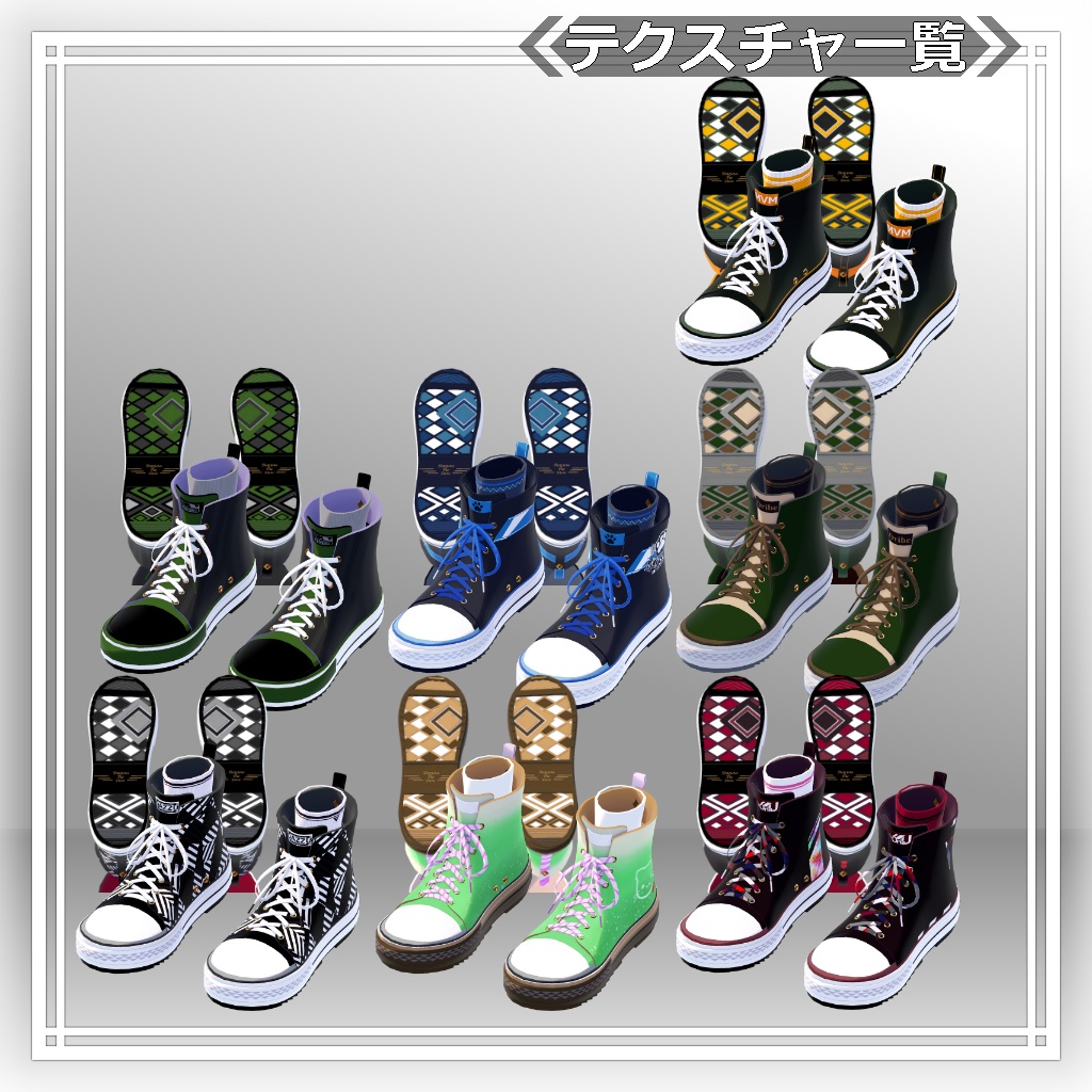 【衣装】ロングパーカー:パシュラ = A.Pacheras =