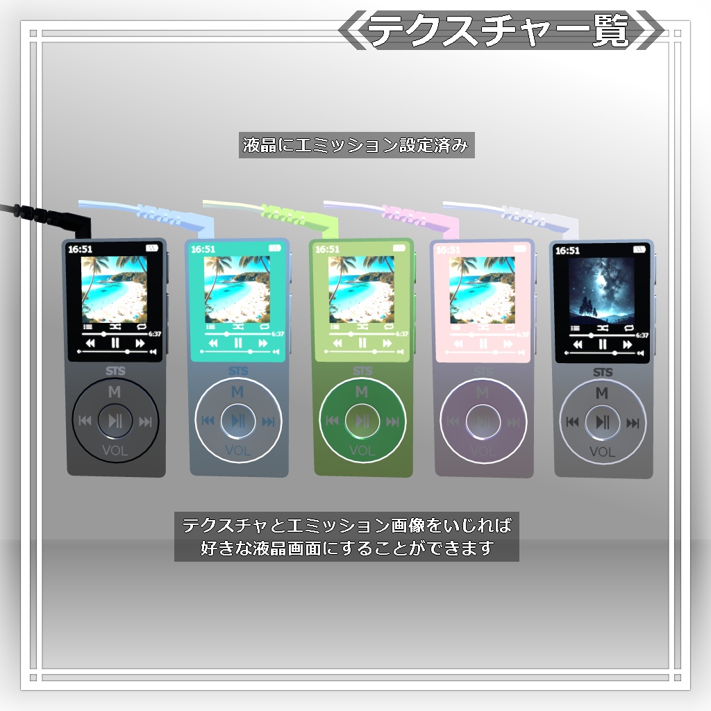 【衣装】ロングパーカー:パシュラ = A.Pacheras =