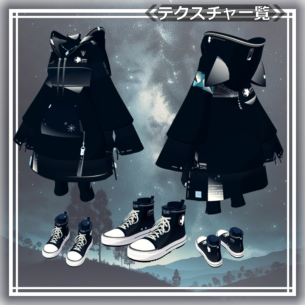 【!更新に向けて編集中】ロングパーカー:パシュラ = A.Pacheras =