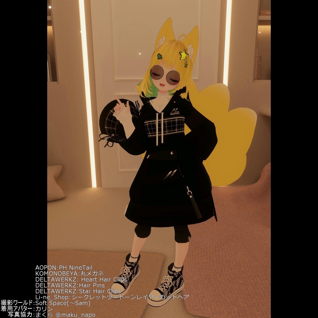 【衣装】ロングパーカー:パシュラ = A.Pacheras =