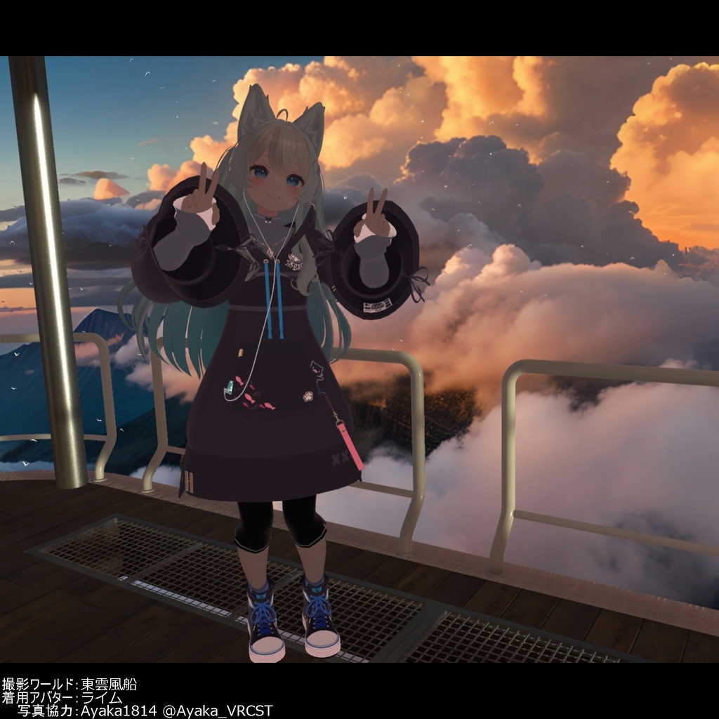 【衣装】ロングパーカー:パシュラ = A.Pacheras =