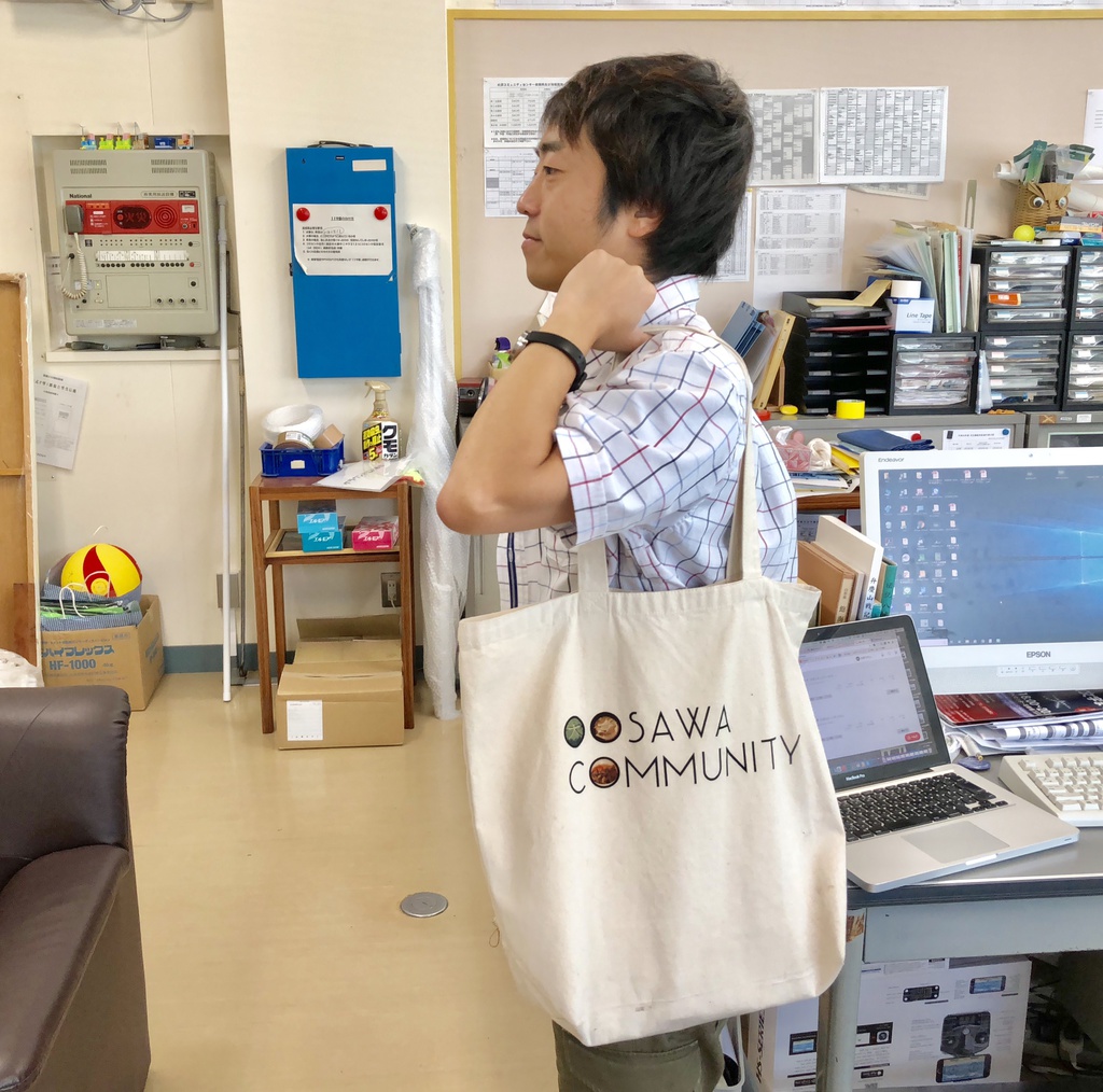 トートバッグ - 大(大沢コミュニティロゴ)