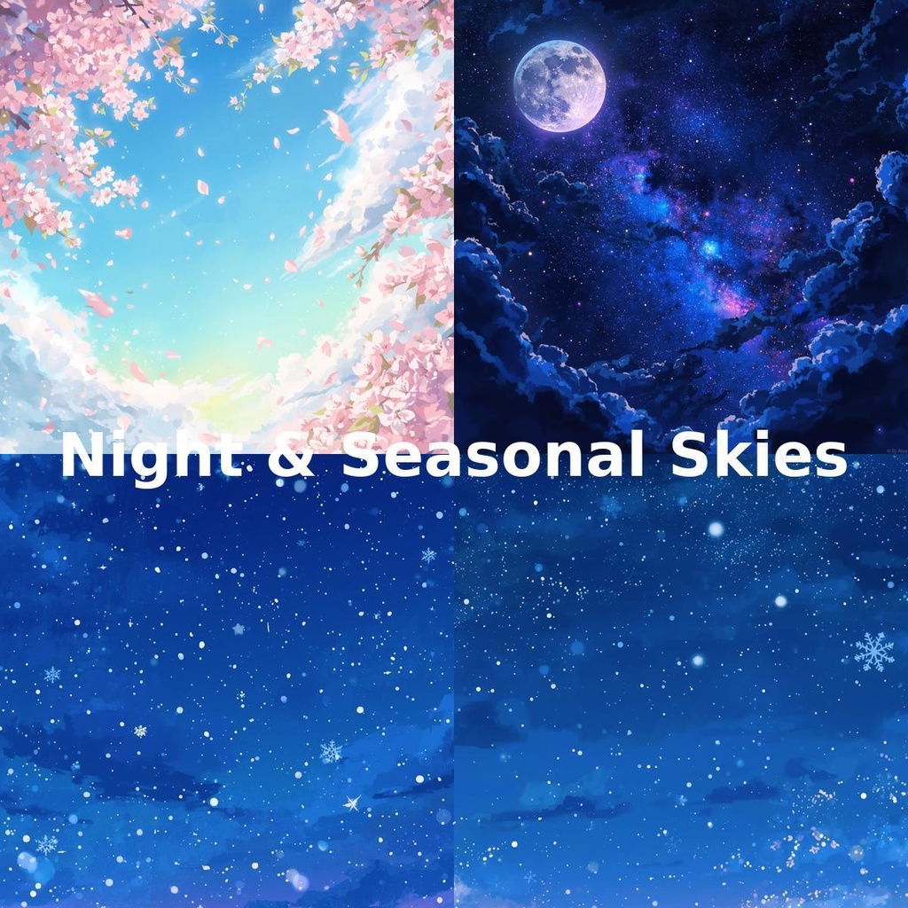Night & Seasonal Skies - 背景素材 10枚セット