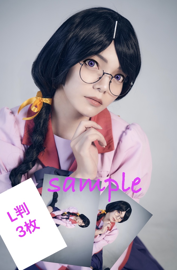 コスプレ ブロマイド 羽川翼 化物語 Non Non Cos Booth