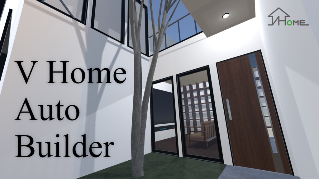 【無料】V Home Auto Builder (Openβ版)