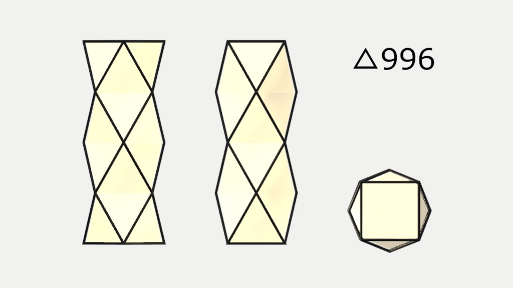 【無料】V Home World Kits「置型照明」