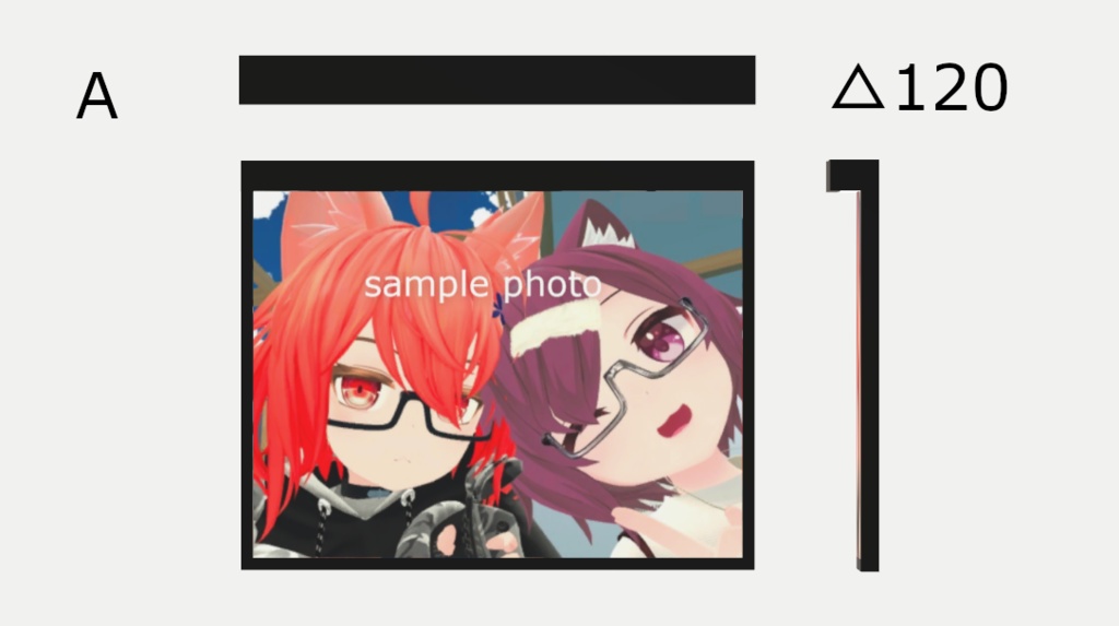 【無料】V Home World Kits「フォトフレーム」