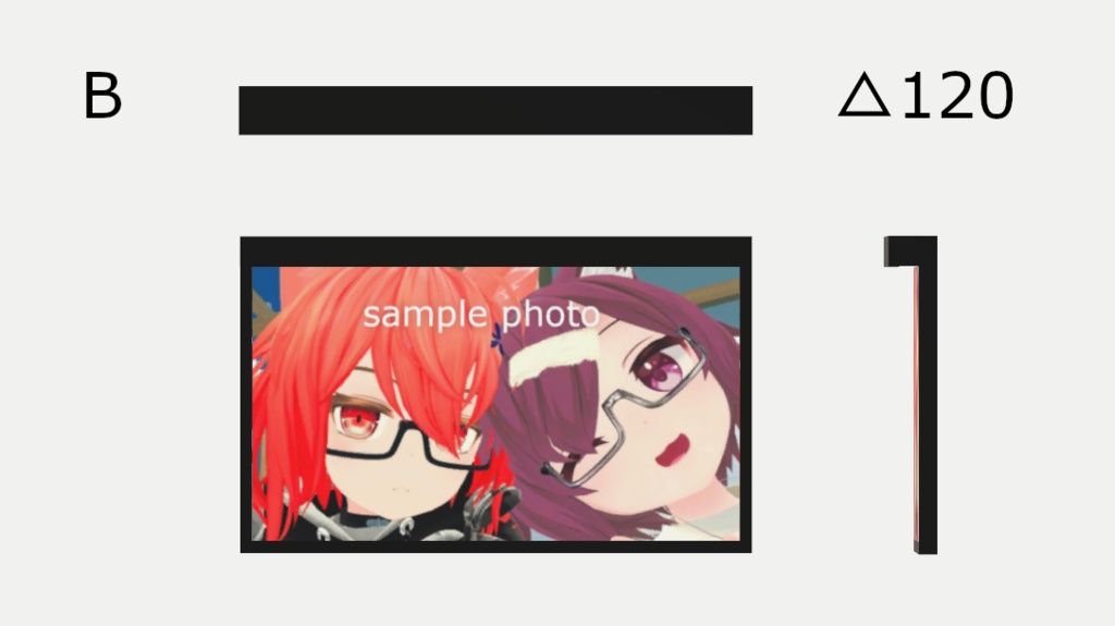 【無料】V Home World Kits「フォトフレーム」