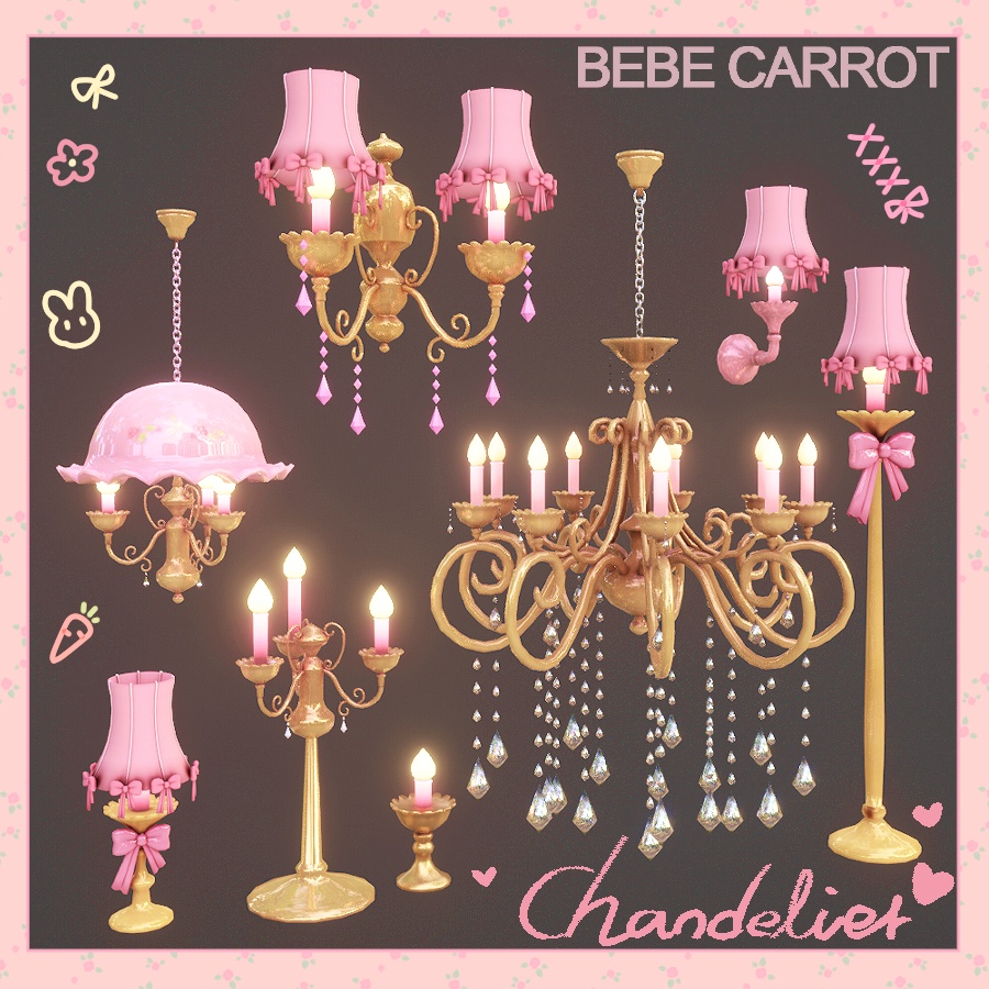 💗王女シャンデリア💗Princess's Chandeliers