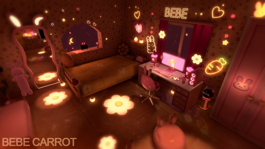 New Bebe Chill room