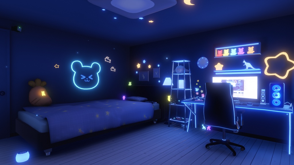 Bebe Blue Room