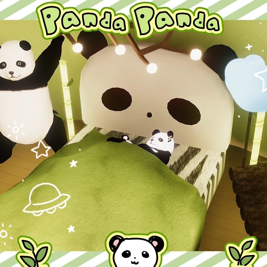 パンダpanda panda room & avatar & doll set