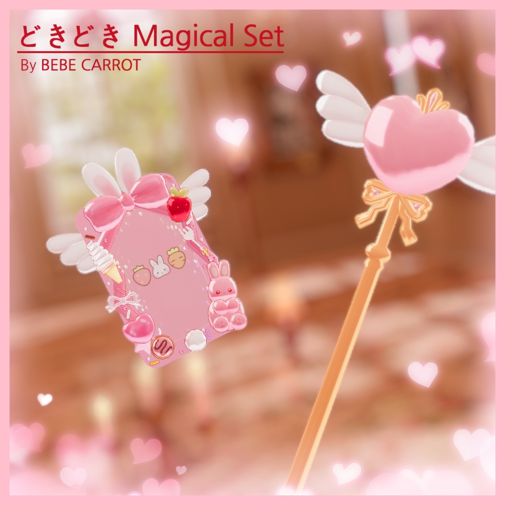 Magical Photo Top Loader Set
