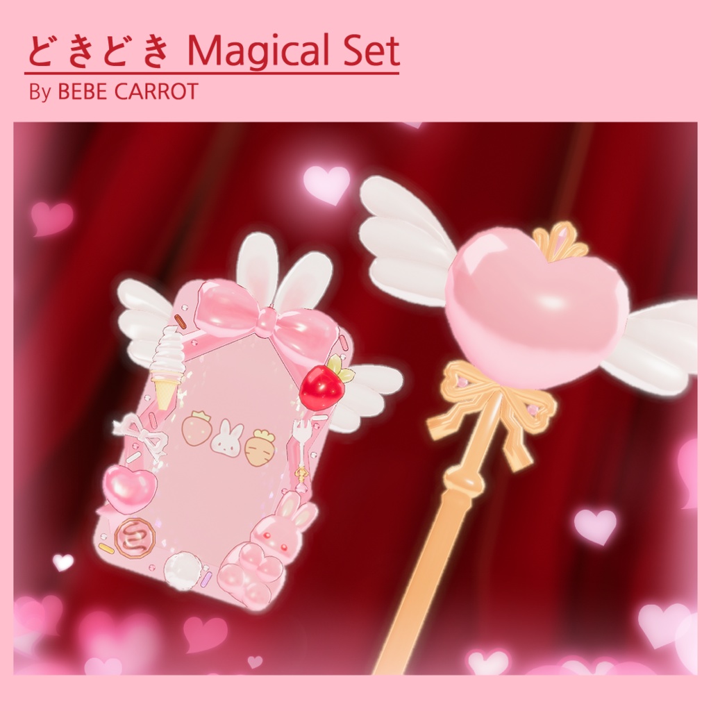Magical Photo Top Loader Set