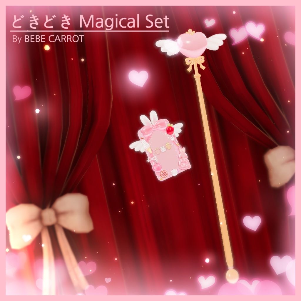 Magical Photo Top Loader Set
